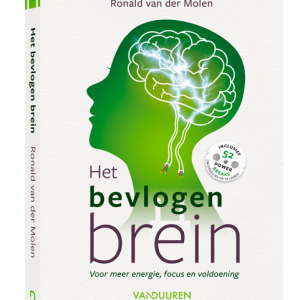 Gepersonaliseerde editie: vanaf 250 boeken